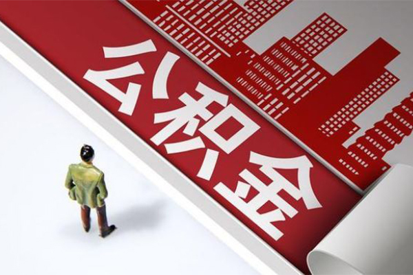 北京短借个人借贷