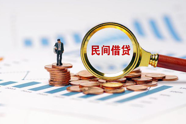 北京短借私借空放短借