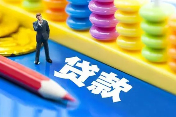 北京短借私人放贷