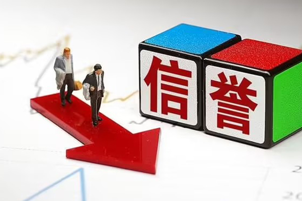 北京短借民间借贷无抵押-北京短借贷款私人借贷-北京短借本地身份证贷款