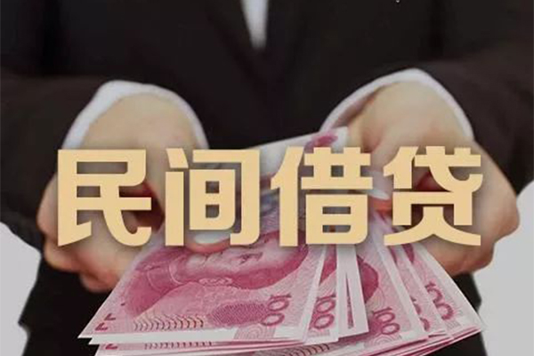 北京短借贷款公司电话号码-北京短借本地身份证贷款-北京短借贷款空放