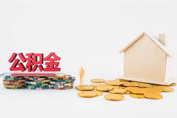 北京短借应急贷款