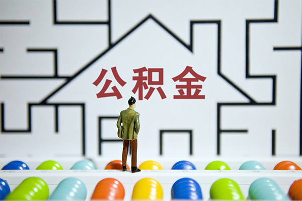 北京短借小额贷款地址-北京短借民间大额借贷-北京短借空放借款