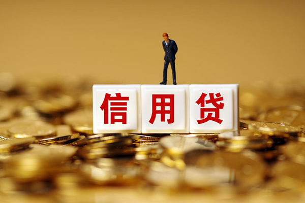 北京短借哪里可以借私借-北京短借个人贷款都有哪些平台-北京短借小额贷款