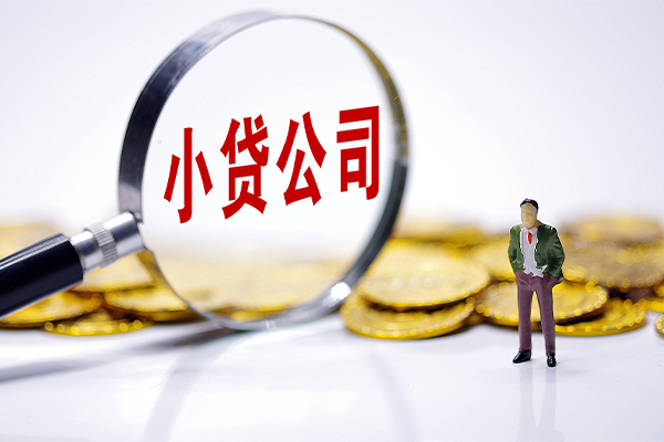北京短借应急贷款-北京短借私人身份证借私借-北京短借私借空放先息后本