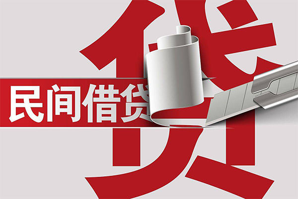 北京短借信用贷款办理-北京短借短借-北京短借短借空放