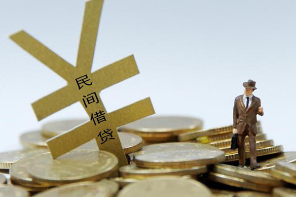 北京短借民间大额借贷-北京短借个人贷款额-北京短借身份证应急贷款