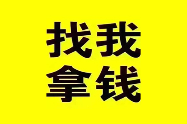 北京短借短期空放