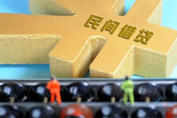 北京短借小额贷款官网-北京短借私人借钱短借微信号-北京短借个人短借