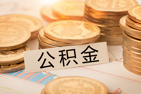 北京短借贷款空放-北京短借私人放款联系方式-北京短借身份证办理贷款