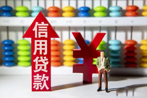 北京短借身份证借私借-北京短借小额信用贷款-北京短借民间借贷私人放款