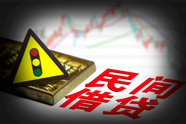 北京短借短借私人-北京短借私人借钱短借微信号-北京短借私人借贷平台