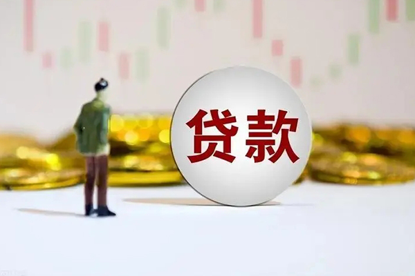 北京短借民间小额借贷-北京短借个人借贷放款-北京短借小额贷款