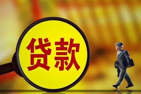 北京短借民间借贷无抵押-北京短借个人贷款都有哪些平台-北京短借短借