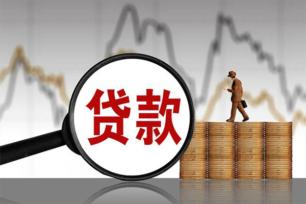 北京短借个人短借-北京短借借款当天放款水钱-北京短借短借空放