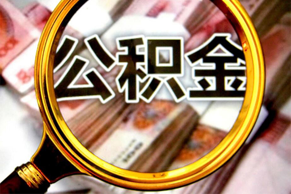 北京短借借贷私人-北京短借民间私借-北京短借民间短期私借借款