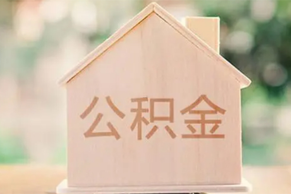 北京短借私借空放先息后本-北京短借贷款银行-北京短借私借短借