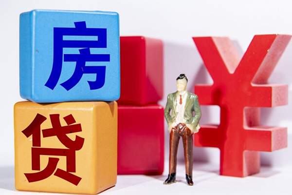 北京短借信用贷款网-北京短借信用贷款-北京短借押身份证贷款
