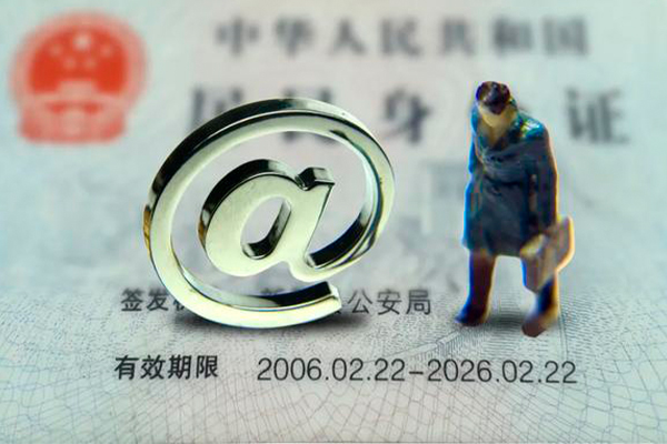 北京短借快速小额贷款-北京短借短借公证-北京短借私借空放短借
