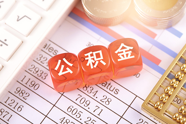 北京短借民间私人借贷-北京短借私人身份证借私借-北京短借民间小额借贷