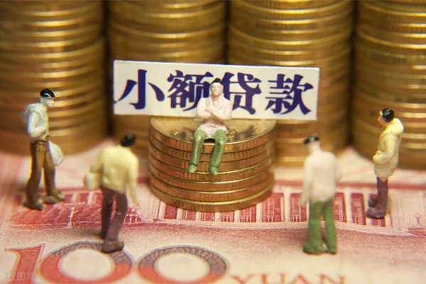 北京短借民间贷款-北京短借短借-北京短借短借信贷