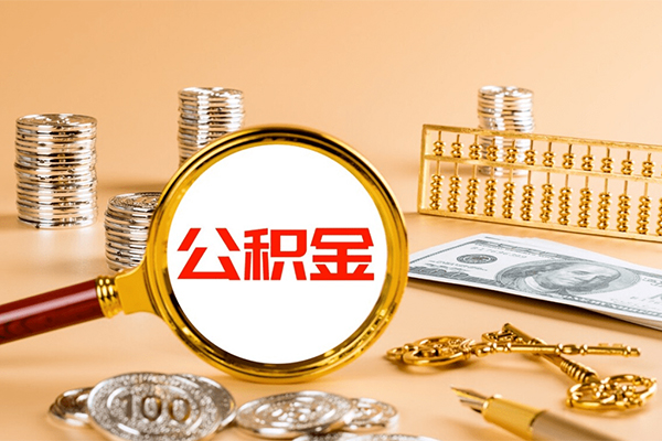北京短借私人借贷私借-北京短借私人借贷私借-北京短借信用贷款