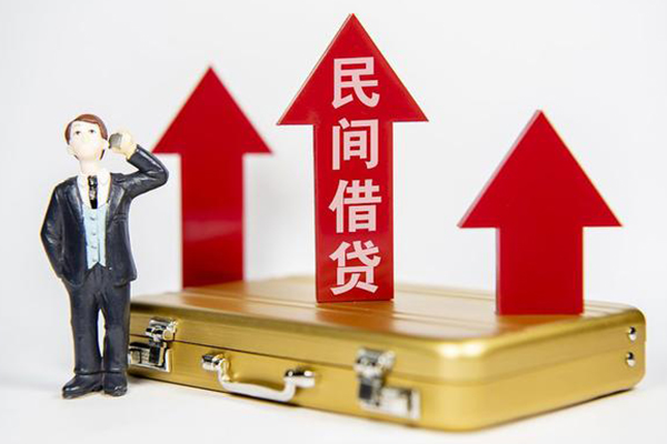 北京短借私人贷款都有哪些-北京短借个人消费贷款-北京短借私人放款联系方式