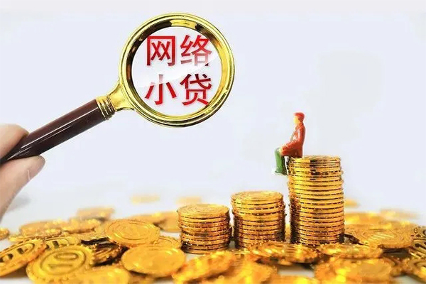北京短借私人私借-北京短借空放私人借钱-北京短借本地身份证贷款