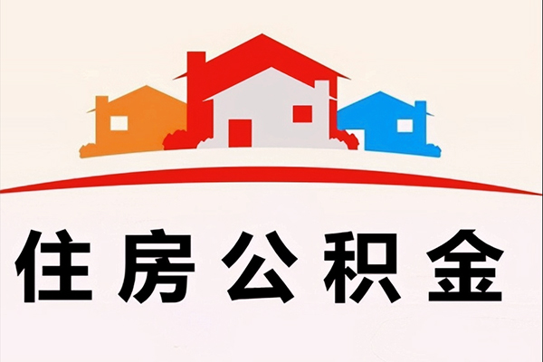 北京短借借钱上门放款-北京短借身份证借私借-北京短借私人借贷好吗