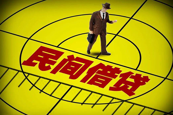 北京短借短借私借空放-北京短借小额贷款-北京短借哪有短借
