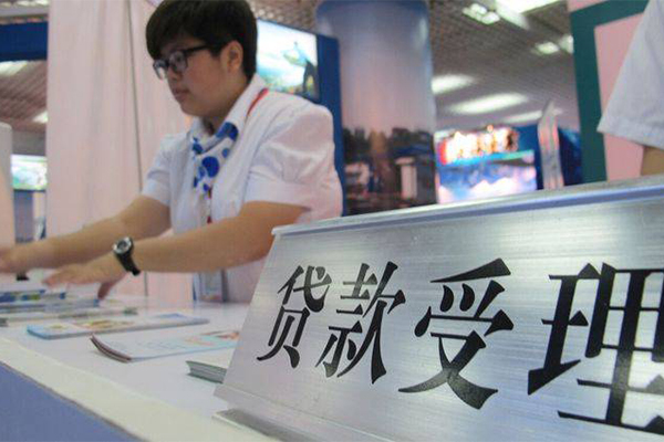 北京短借小额空放-北京短借民间贷款-北京短借上门空放