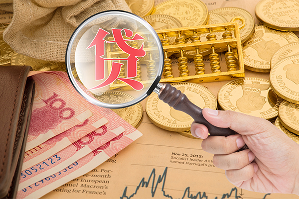 北京短借小额贷款空放-北京短借民间短期私借借款-北京短借个人借贷款