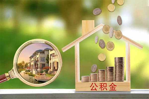 北京短借抵押短借-北京短借小额信用贷款-北京短借押身份证贷款
