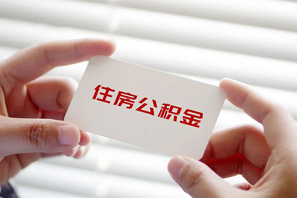 北京短借民间借贷私人放款-北京短借身份证贷款平台-北京短借民间借贷个人放款