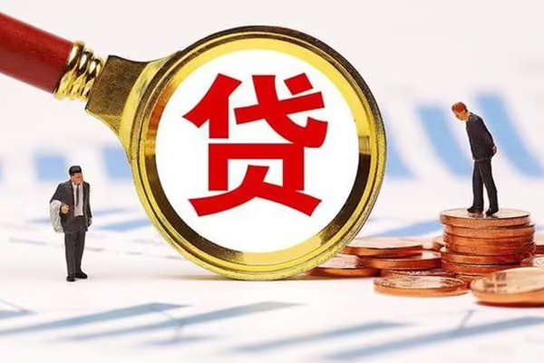 北京短借短借短拆-北京短借身份证怎么贷款-北京短借个人身份证贷款