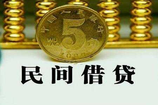 北京短借社保信用贷款-北京短借民间私借-北京短借私借空放短借