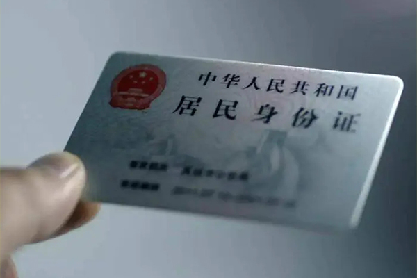 北京短借个人短借-北京短借私借贷款-北京短借二次抵押贷款