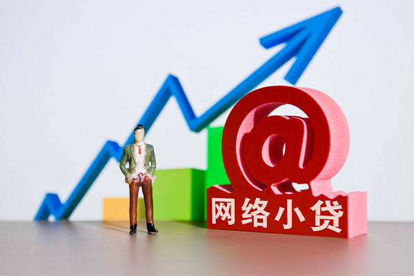 北京短借身份证借私借-北京短借个人借贷平台-北京短借个人放贷
