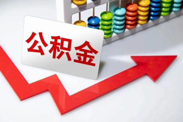 北京短借私人空放二次私借-北京短借私人空放二次私借-北京短借大额短借