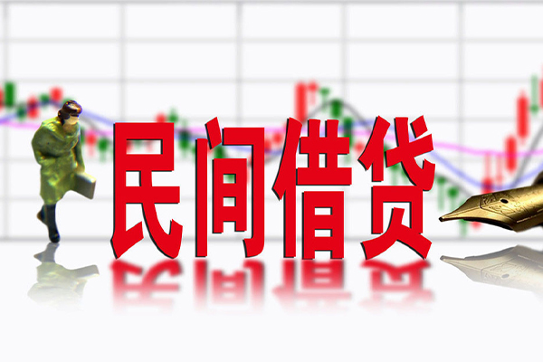 北京短借短借当天借钱-北京短借借钱上门放款-北京短借借贷