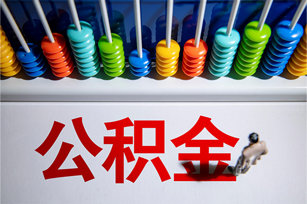 北京短借哪有短借