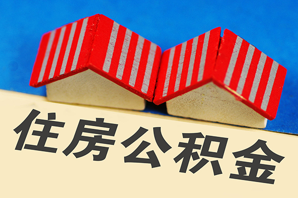 北京短借快速借钱-北京短借私人空放联系方式-北京短借短拆垫资
