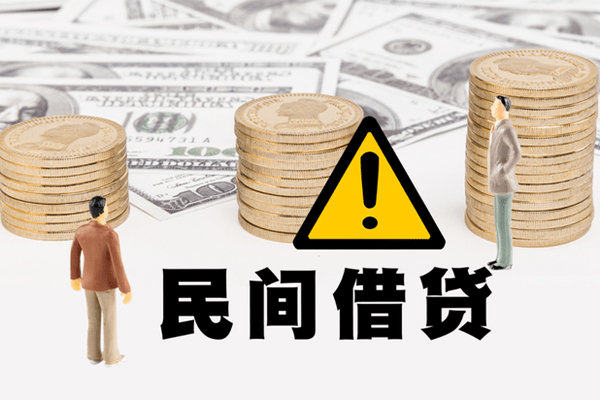 北京短借社保信用贷款-北京短借正规个人借贷-北京短借用身份证借私借