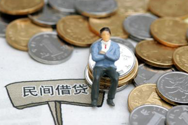北京短借身份证线下贷款-北京短借个人信用贷款-北京短借身份证借款