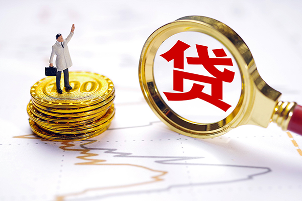 北京短借短借当天借钱-北京短借快速小额贷款-北京短借线下借钱