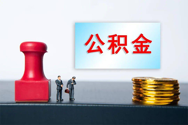 北京短借空放-北京短借贷款信用贷款-北京短借私人上门借贷