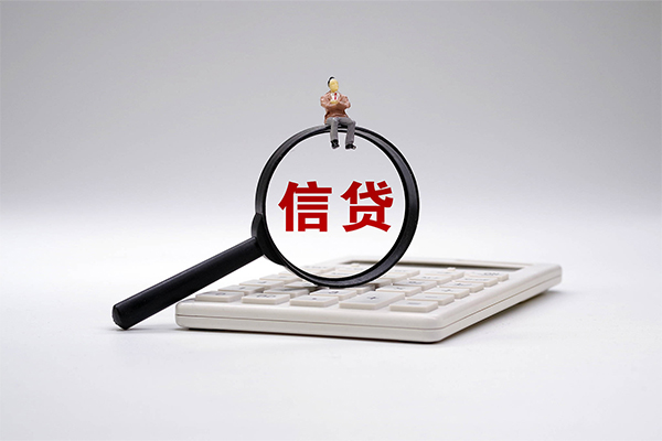 北京短借小额贷款地址-北京短借借钱短借-北京短借私人放水