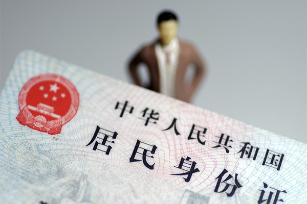 北京短借个人小额贷款-北京短借私人消费贷款-北京短借小额信用贷款
