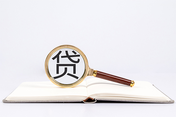 北京短借个人借贷-北京短借贷款包过当天放款-北京短借急需借钱可以找我