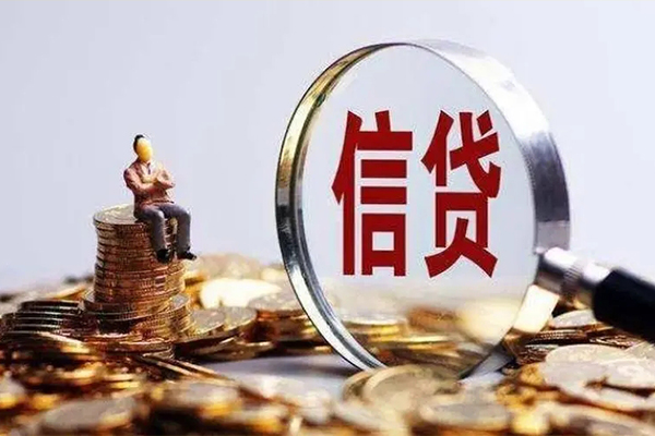北京短借正规小额贷款-北京短借信用贷款哪家好-北京短借空借放款